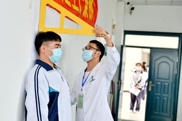 高考体检 送检到校