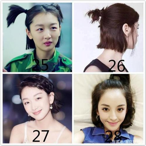 短发女生的30种扎法,短发这样扎,活泼可爱又精致