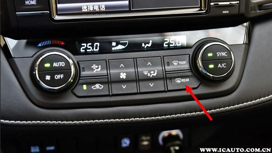 丰田rav4后视镜加热怎么用丰田rav4后视镜加热在哪里