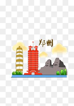郑州地标简笔画
