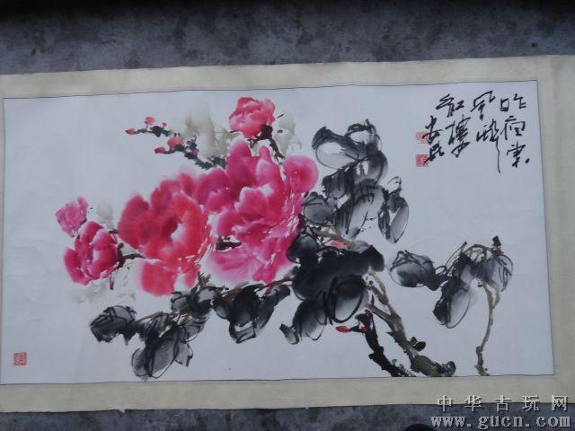 原装裱著名画家刘安民牡丹富贵图