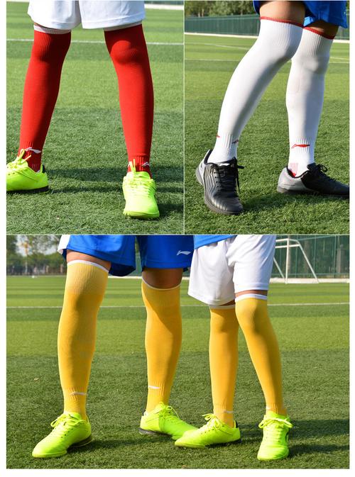 李宁儿童足球袜成人长筒袜男女款中小学生比赛训练袜过膝运动长袜