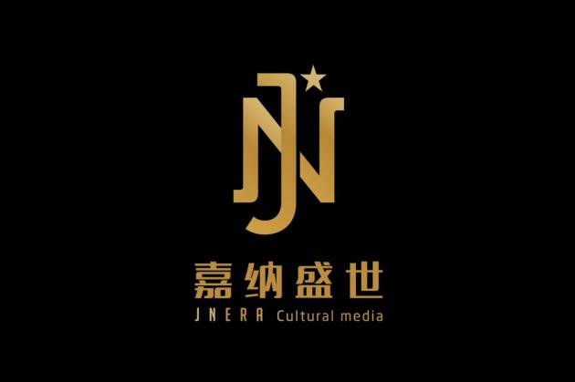 嘉纳盛世艺人董家铭获央视《上线吧!华彩少年》初c
