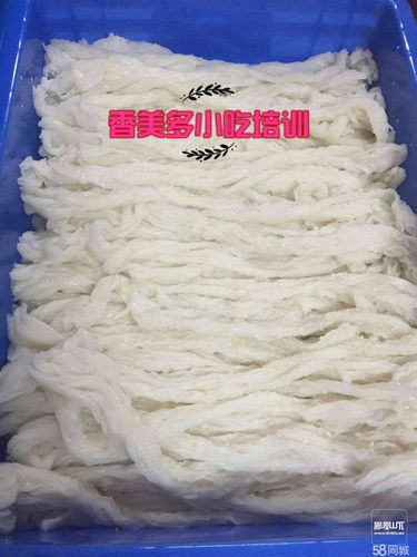 泡沫肠粉(拉肠粉)