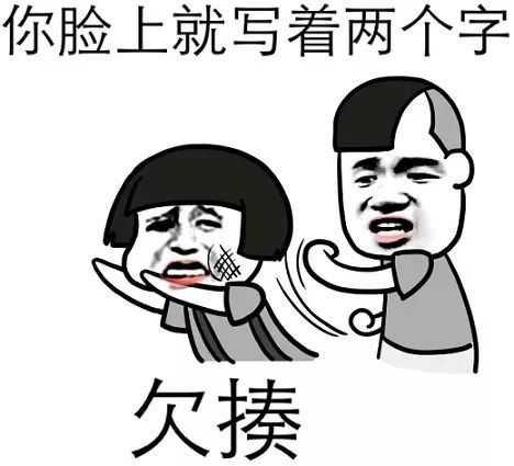qq霸气图片动漫头像女生头像带字图片大全2015最新版本