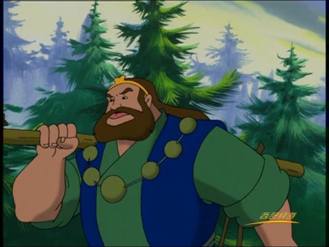  p>《西游记》是中央电视台动画部和 a target="_blank" href="/item