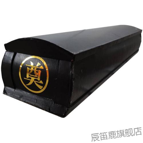 装饰鬼屋道具躺人恐怖医院气氛表演纸棺材加厚1个成品可以发货可站人