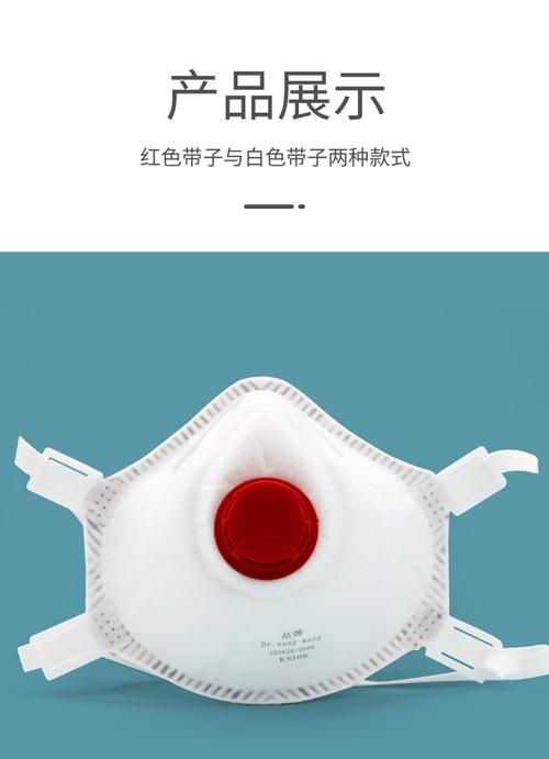 kn100民用口罩外贸立体防护口罩现货kn95外置杯型口罩厂家直供