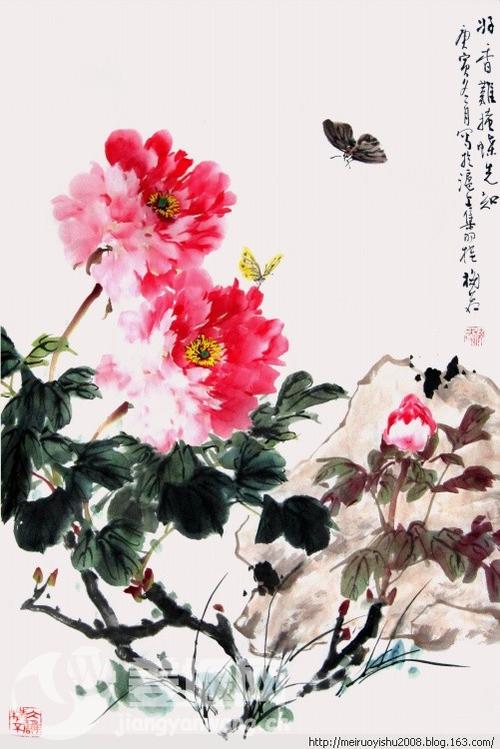 【转载】梅若国画---牡丹篇(上)