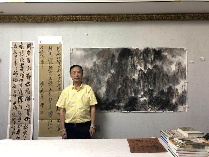 吴静山墨迹选