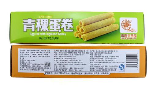 米老头青稞蛋卷原香鸡蛋味108g*5盒香酥卷营养早餐休闲儿童零食