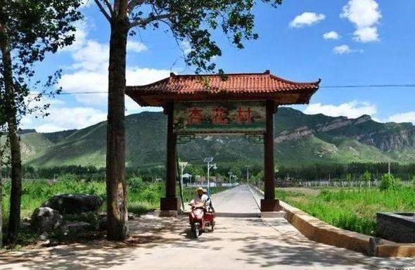 就在北京延庆的 香营乡新庄堡村 .