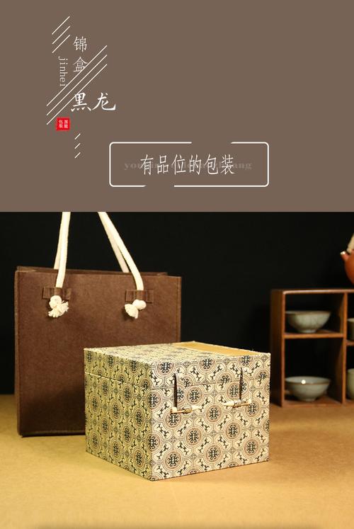 宋锦布锦盒茶壶茶具包装礼盒紫砂壶建盏包装盒玉器茗杯布艺礼品盒
