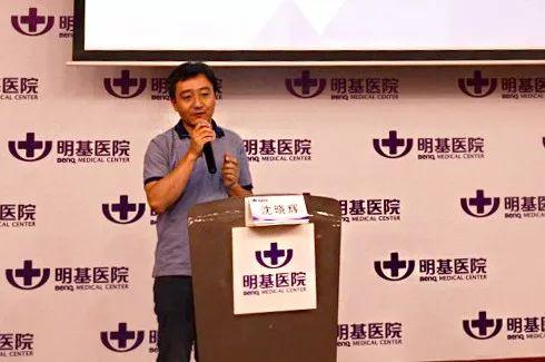 鼓楼医院沈晓辉教授