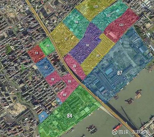 杨浦129,130街坊动迁补偿款计算,可以自己动手 注意,知青及子女"空挂