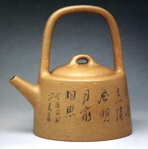 曼生提梁壶型演变