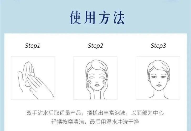 【新升级】ahc 第二代高效b5水合舒缓保湿洗面奶!