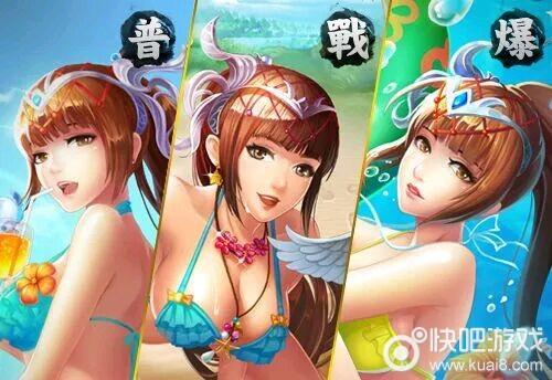 英雄杀皮肤大全