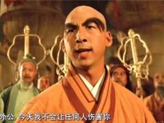 曹荣《定海神针》再演孙悟空,表情僵硬,粗制滥造,五毛特效