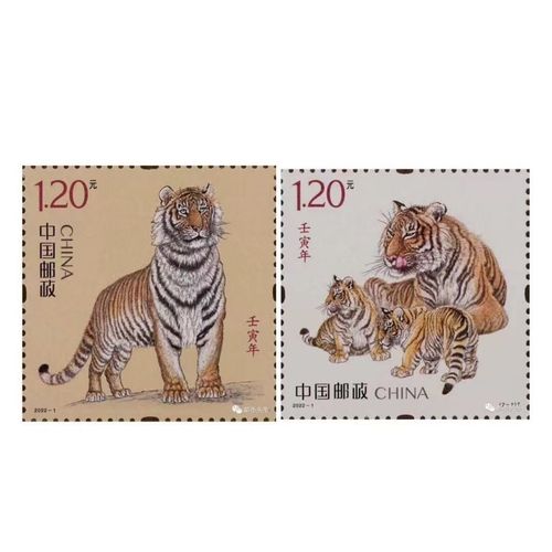 2022-1 壬寅年 四轮生肖虎邮票四轮虎小本票 虎年生肖小版邮票