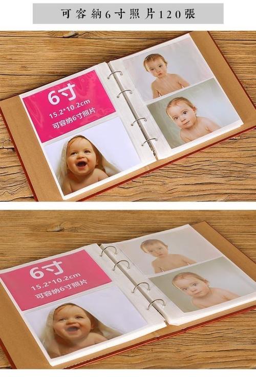 四寸照片相册本简约五6六寸拍立得4寸儿童影集插页式4r相簿200张_7折