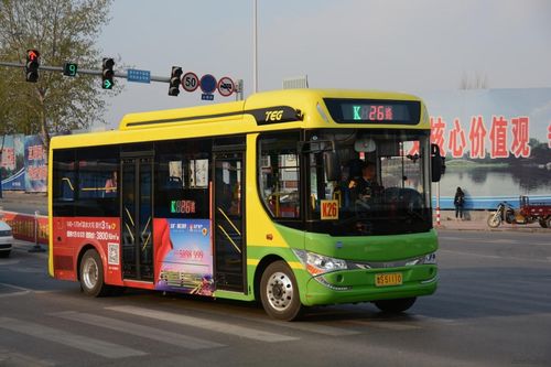 成立于1972年,经过40多年的发展,现已成为从事公交客运,车辆出租,汽车