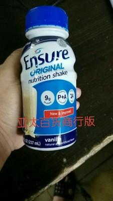 ensure营养液