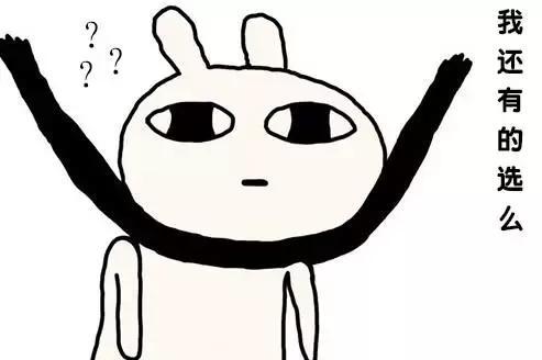 难以置信!我们要像哥斯拉一样成长?