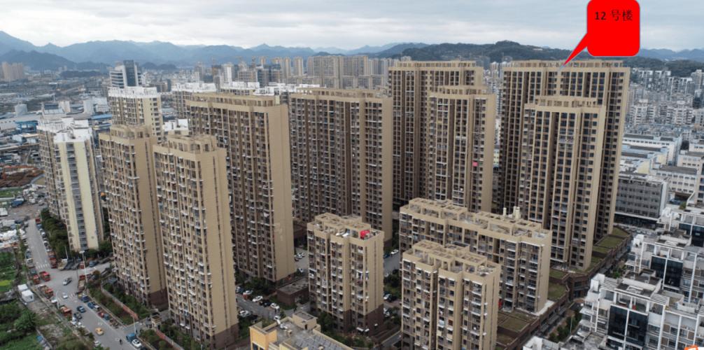 区领导白洪楞,赵晓奔,吴祝凡,黄加坡,蔡建旺出席会议.