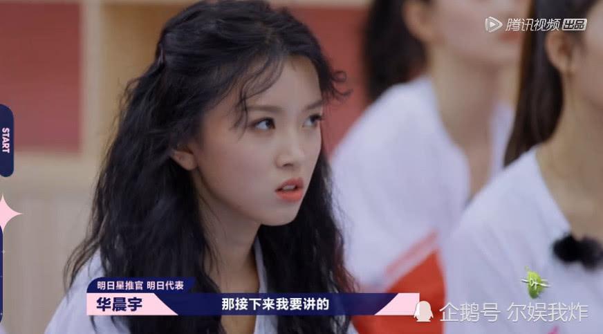《明日之子》5位颜值担当,洪一诺垫底,她被称为巨星长相