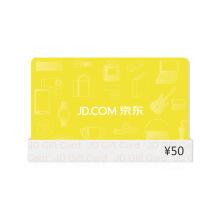 京东e卡50