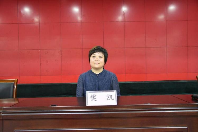 名师引航向,学习在路上!沁水县端氏小学校董伟