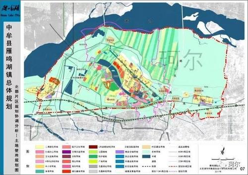 雁鸣湖大片区总体规划