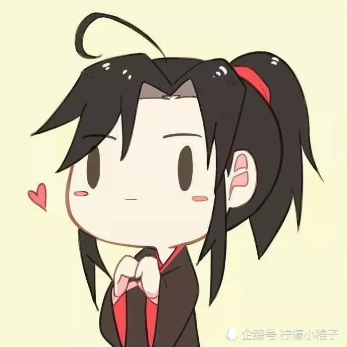 《魔道情头》"明月清风晓星尘,傲雪凌霜宋子琛.