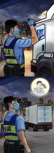 首届人民警察节,深圳皇岗边检站民警以"画"致敬