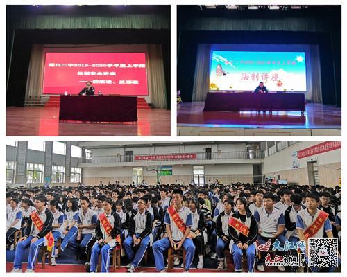 担当教育责任 培育时代新人——湖口二中教育发展掠影