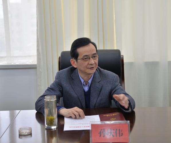 县长孙庆伟作讲话