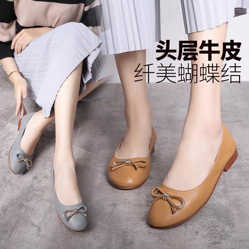 2016春秋头层牛皮休闲平底鞋韩版平跟浅口圆头单鞋女蝴蝶结.