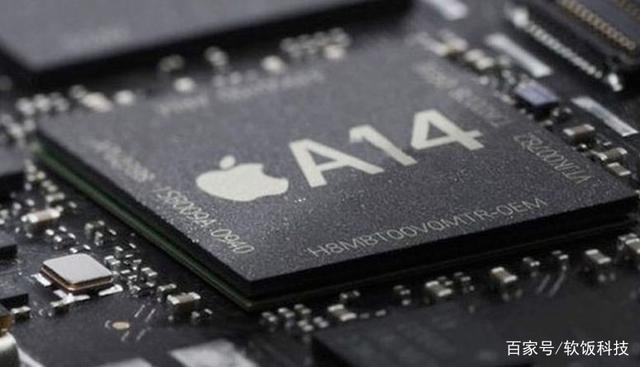 iphone 12装备a14芯片或成地表最强智能手机处理器