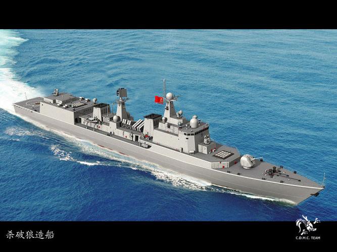 网友设计的旅海级导弹驱逐舰的改进型---反潜舰