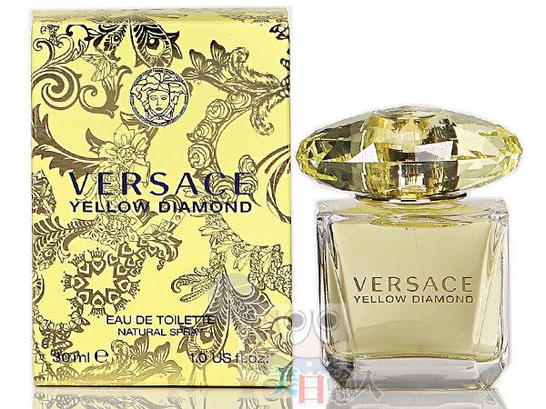 versace yellow diamond (香爱黄钻淡香水) yellow diamond彷佛诉说着
