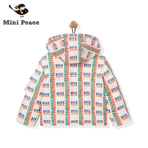 minipeace太平鸟童装 男童连帽防风棉衣撞色字母印花短款棉服外套