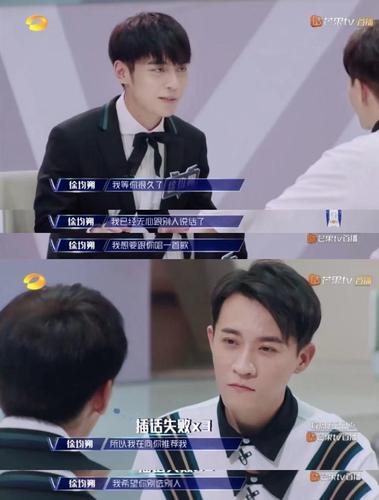 《声入人心》徐均朔霸气力争郑棋元 时隔六年终于同台