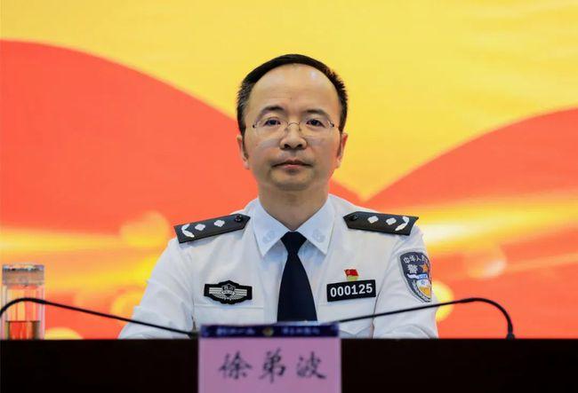 泸州市公安局隆重举行庆祝中国共产党成立100周年表彰