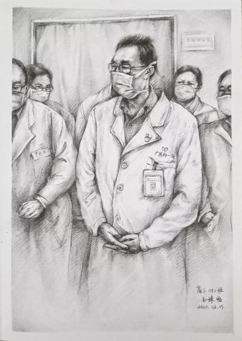 衢州学子用画笔致敬"最美逆行者