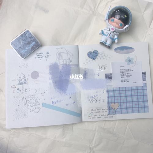 韩系盐系手帐拼贴73147914vol.12_手帐_韩系