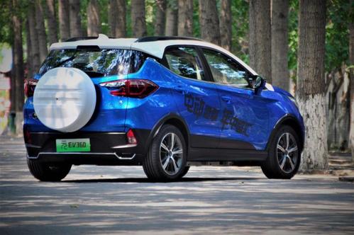 横行蟹岛,风雨之前试驾比亚迪元ev360