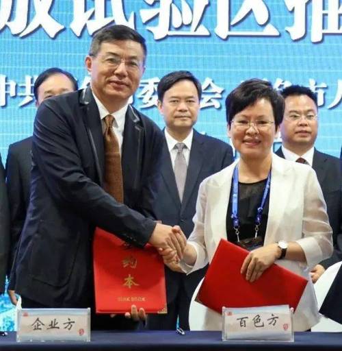 平果市签约4个项目,总投资金额约53.5亿元