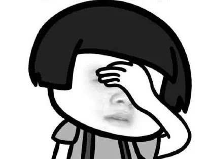 女子为了买房假离婚 不料房子没买成 丈夫也跑了…… 真的是欲哭无泪!