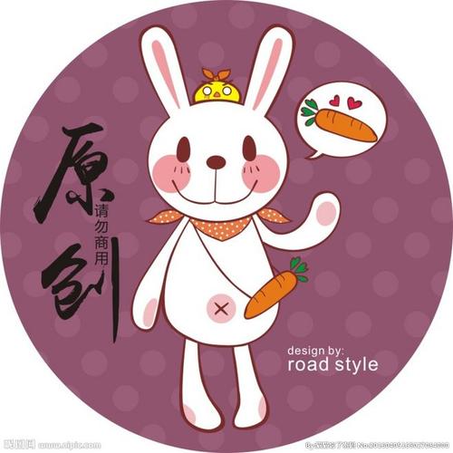 卡通兔子